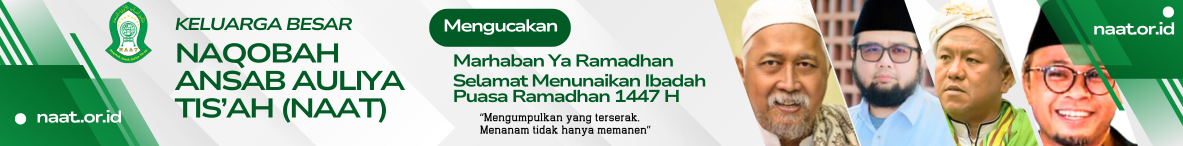 Dewan Pengurus Pusah NAAT